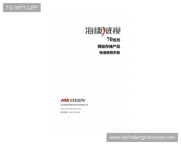 凯发首页地址的优惠政策对新老用户是否一视同仁,详细分析